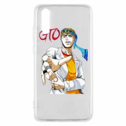 Чохол для Huawei P20 GTO Art - PrintSalon