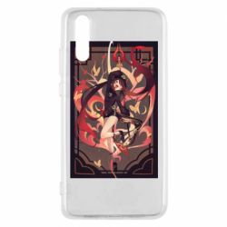 Чохол для Huawei P20 Ху Тао з Хомою - PrintSalon