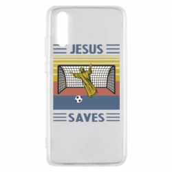 Чехол для Huawei P20 Jesus will save - PrintSalon