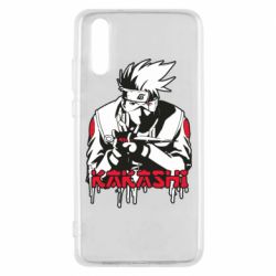 Чехол для Huawei P20 Kakashi - PrintSalon