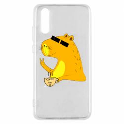 Чехол для Huawei P20 Капибара Программист - PrintSalon