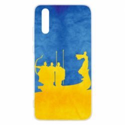 Чохол для Huawei P20 Кий, Щек, Хорив і сестра їхня Либідь - PrintSalon