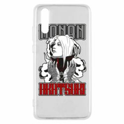 Чохол для Huawei P20 Konan Akatsuki - PrintSalon