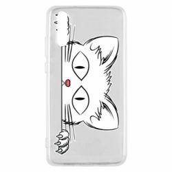 Чехол для Huawei P20 Котейка - PrintSalon