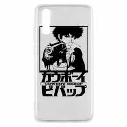 Чехол для Huawei P20 Ковбой Бибоп с ружьем - PrintSalon