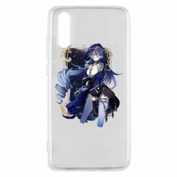 Чохол для Huawei P20 Лайла - PrintSalon