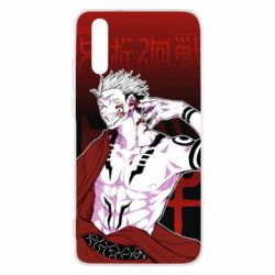 Чохол для Huawei P20 Магічна Битва - PrintSalon