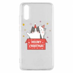 Чехол для Huawei P20 Meowy Christmas ( present box ) - PrintSalon