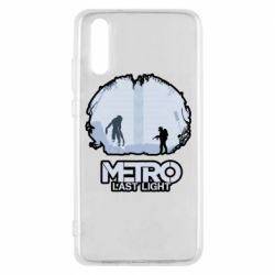 Чохол для Huawei P20 METRO last light atr-PrintSalon Чохол для Huawei P20 METRO last light atr