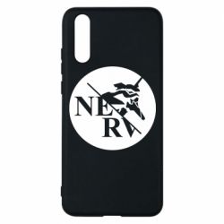 Чохол для Huawei P20 Nerv - PrintSalon