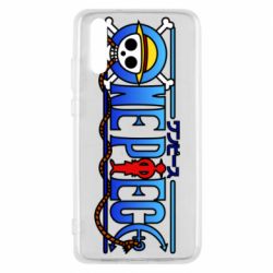 Чехол для Huawei P20 One Piece Logo Skull - PrintSalon