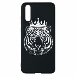 Чехол для Huawei P20 Папа-Тигр