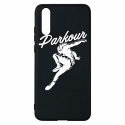 Чохол для Huawei P20 Parkour and jump