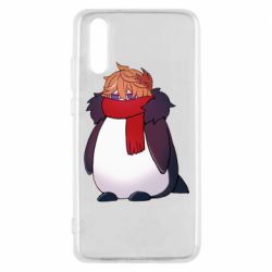Чехол для Huawei P20 Пингвин Чайльд - PrintSalon