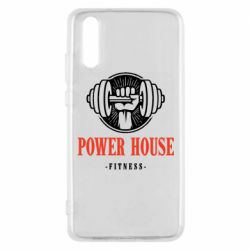 Чехол для Huawei P20 Powerhouse fitness - PrintSalon