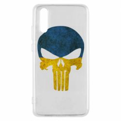 Чохол для Huawei P20 Punisher Ukraine - PrintSalon