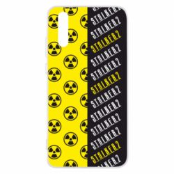 Чехол для Huawei P20 S.T.A.L.K.E.R. 2 - PrintSalon