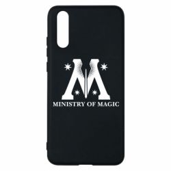 Чехол для Huawei P20 Символ министерства магии - PrintSalon