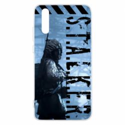 Чехол для Huawei P20 Stalker Hunter - PrintSalon