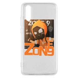 Чехол для Huawei P20 Standoff Zone 9 - PrintSalon