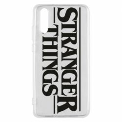 Чехол для Huawei P20 Stragner Things Logo - PrintSalon