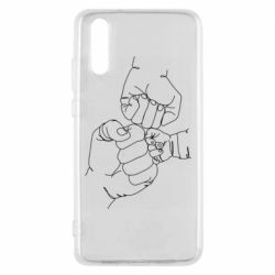 Чехол для Huawei P20 Strong family - PrintSalon