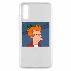 Чехол для Huawei P20 Suspicious Fry - PrintSalon