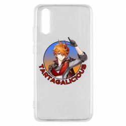 Чехол для Huawei P20 Tartagalicious - PrintSalon