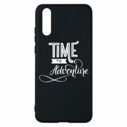 Чехол для Huawei P20 Time to adventure - PrintSalon