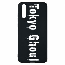Чохол для Huawei P20 Tokyo Ghoul logo - PrintSalon