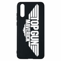 Чохол для Huawei P20 Top Gun Maverik - PrintSalon