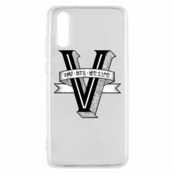 Чохол для Huawei P20 V - PrintSalon