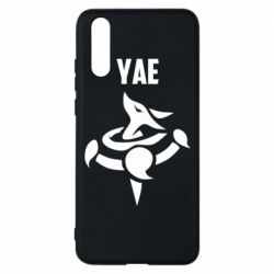 Чехол для Huawei P20 Yae symbol - PrintSalon