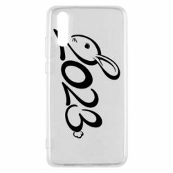 Чехол для Huawei P20 Заяц 2023 - PrintSalon