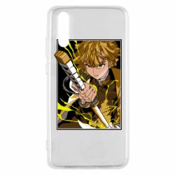 Чехол для Huawei P20 Zenitsu - PrintSalon