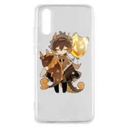 Чехол для Huawei P20 Zhongli with baloon - PrintSalon