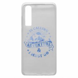 Чехол для Huawei P30 Adventure is calling - PrintSalon