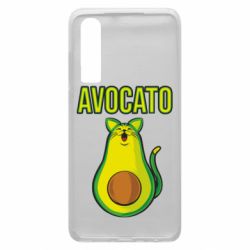 Чехол для Huawei P30 Avocato - PrintSalon