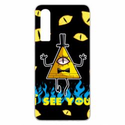 Чохол для Huawei P30 Bill Cipher - PrintSalon