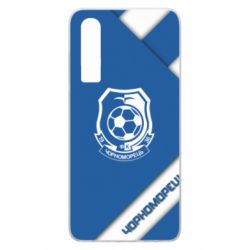 Чехол для Huawei P30 Черноморец Арт