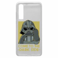 Чехол для Huawei P30 Come to the dark side - PrintSalon