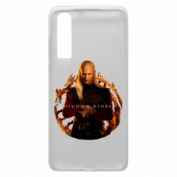 Чехол для Huawei P30 Деймон Таргариен