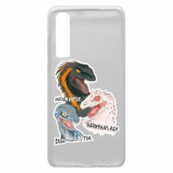 Чехол для Huawei P30 Динозавры. Мир Юрского периода - PrintSalon