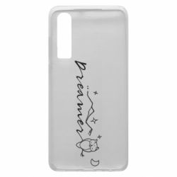 Чехол для Huawei P30 Dreamer  owl - PrintSalon