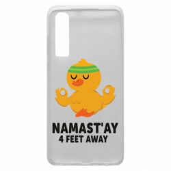 Чехол для Huawei P30 Duck Namast'ay Away - PrintSalon