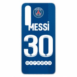 Чехол для Huawei P30 Форма Месси ПСЖ