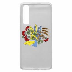 Чохол для Huawei P30 Герб колоски і калина - PrintSalon