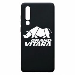 Чехол для Huawei P30 Grand Vitara rhino - PrintSalon