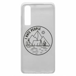 Чехол для Huawei P30 I hate people - camper - PrintSalon