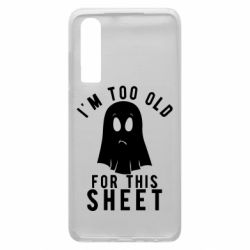 Чохол для Huawei P30 I'm too old for this sheet - PrintSalon